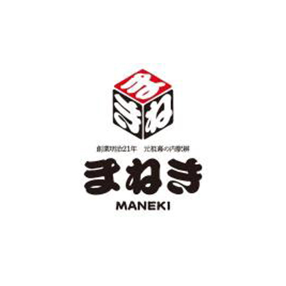 maneki