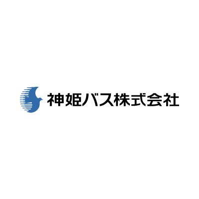 神姫バス株式会社